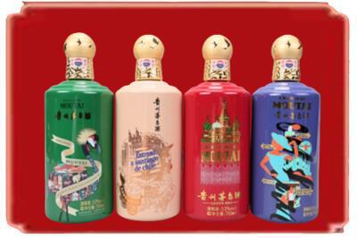 台州烟酒回收走进系列茅台.jpg