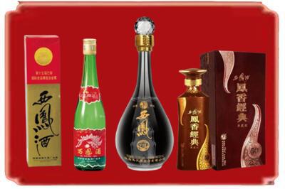 台州烟酒回收各种西凤酒.jpg