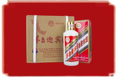 台州烟酒回收茅台迎宾酒.jpg